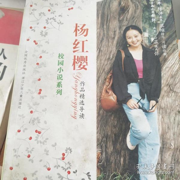 嫁给法国红磨坊第三代传人的模特李静，幸福的不要不要的！