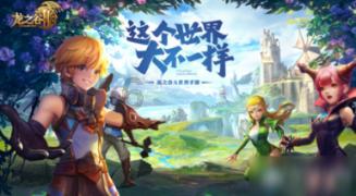 休闲钓鱼