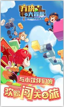 胖小猫救援
