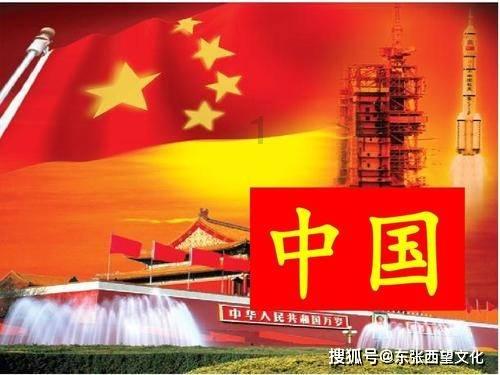古剑奇谭OL