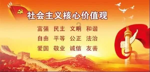 有人知道这张图出现在第几集吗？游戏画面