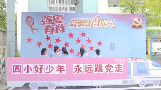 初雪到来！湘江欢乐海洋公园企鹅、北极狐出门“玩雪”