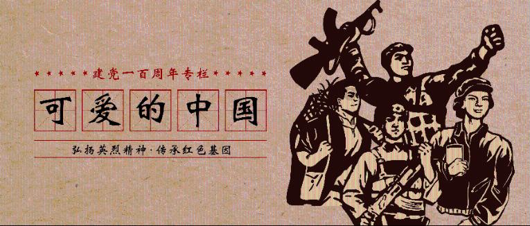 竞技游戏